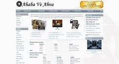 Desktop Screenshot of ahaba.org